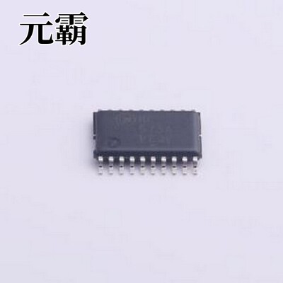 MC74HC573ADTR2G 锁存器 三态输出D型锁存器 TSSOP-20