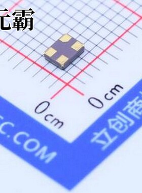 7V26000056 无源晶振 26MHz ±10ppm 9pF SMD3225-4P