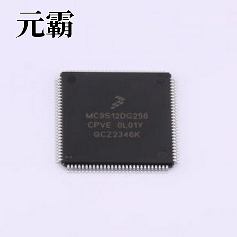MC9S12DG256CPVE 单片机(MCU/MPU/SOC) MC9S12DG256CPVE LQFP-112