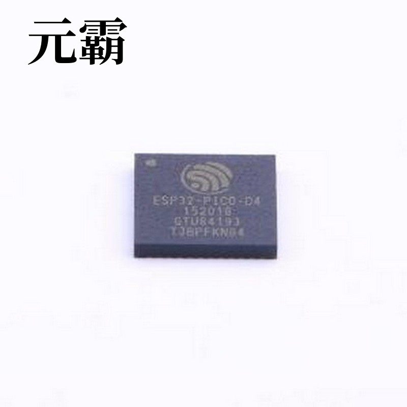 ESP32-PICO-D4 无线收发芯片 集成2.4GHz WIFI和蓝牙的模组 QFN-4