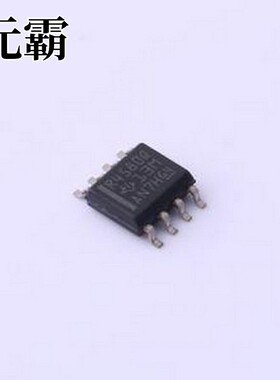 RC4580QDRQ1 音频功率放大器 双通道音频运放 SOIC-8