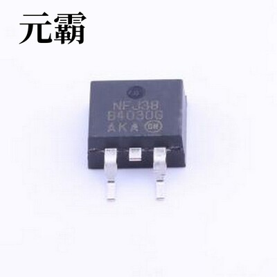MBRB4030T4G 肖特基二极管 电压:30V 电流:40A TO-263-2