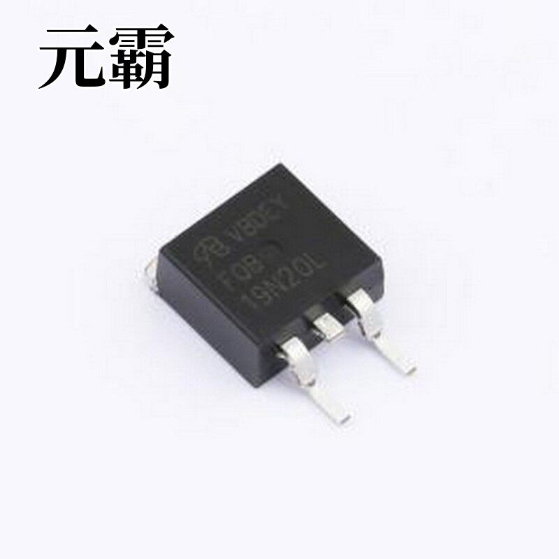 FQB19N20L-VB 场效应管(MOSFET) 耐压:200V 电流:40A TO-263