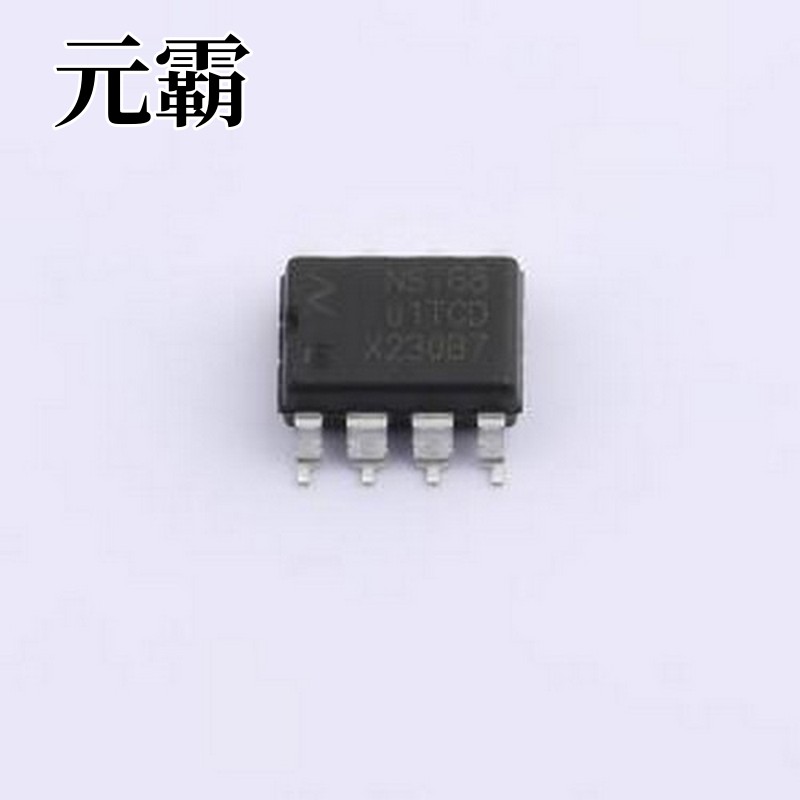 NSi6801TC-DDBR 隔离式栅极驱动器 NSi6801TC-DDBR DUB-8