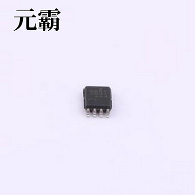 TCA39306DCURQ1 信号缓冲器/中继器/分配器 TCA39306-Q1 双向I2C