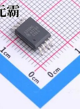 UCC5350MCDWVR SOIC-8 隔离式栅极驱动器