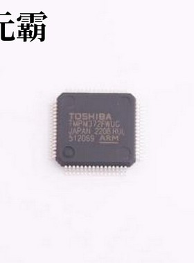 TMPM372FWUG 单片机(MCU/MPU/SOC) TMPM372FWUG LQFP-64(10x10)