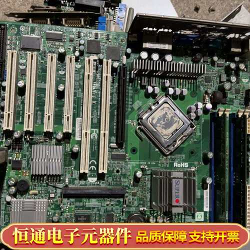 超微 Supermicro X7SBA REV:1.01 服