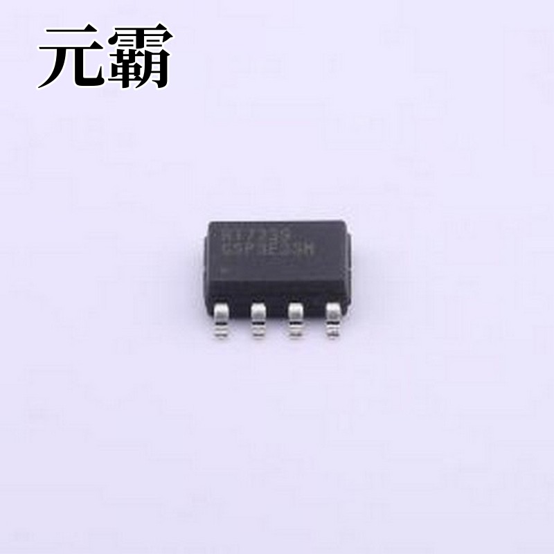 RT7239GSP DC-DC电源芯片 5A 18V 650kHz 同步降压转换器 SOP-8-E