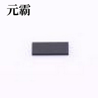 TMUXHS4412IRUAR 模拟开关/多路复用器 TMUXHS4412 4通道20Gbps差