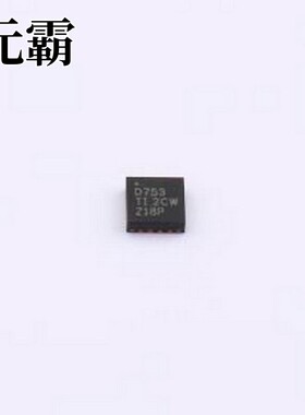DAC7553IRGTR 数模转换芯片DAC DAC7553IRGTR VQFN-16-EP(3x3)