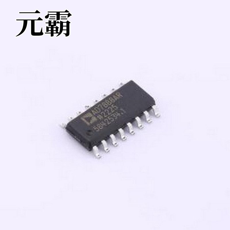 AD7888ARZ-REEL7 模数转换芯片ADC 2.7 V至5.25 V、微功耗、8通道