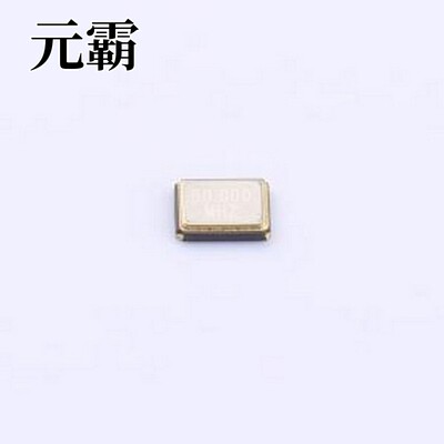T322550MDBDE2X 无源晶振 50MHz ±10ppm 10pF SMD3225-4P