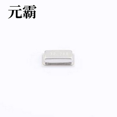 SCPYS32X76800YERN 无源晶振 32.768kHz ±20ppm 12.5pF HC-49S-S
