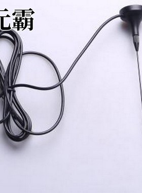 AG-030318-0549 天线 AG-030318-0549