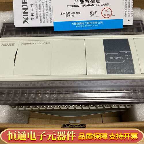 PLC XD5-60T10-E，，，