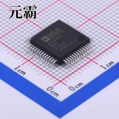 ADUC812BSZ-REEL MQFP-52(10x10) 单片机(MCU/MPU/SOC)