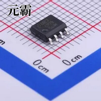 LP2954IMX/NOPB SOIC-8-150mil 线性稳压器(LDO)