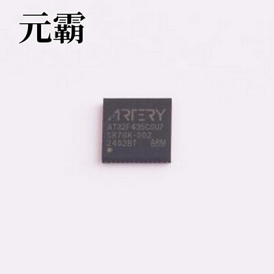 AT32F435CGU7 单片机(MCU/MPU/SOC) AT32F435CGU7 QFN-48(6x6)