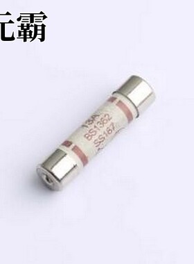 13A BS1362 SS167 ASTA CCC 一次性保险丝 陶瓷英式保险丝 13A240