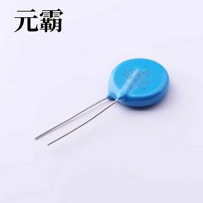 821KD20-P7.5 压敏电阻 钳位电压1355V 282焦耳 插件压敏电阻 插