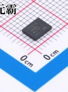 LTC7151SEV#PBF LQFN-28(4x5) DC-DC电源芯片