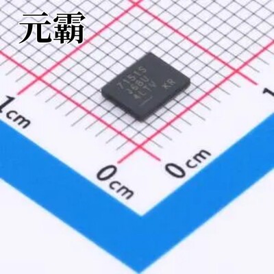 LTC7151SEV#PBF LQFN-28(4x5) DC-DC电源芯片