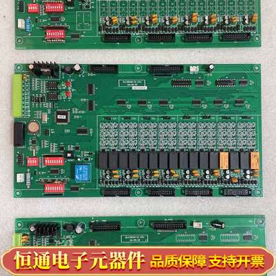奥瑞那OLK3900G-01-CPU主板，图片，