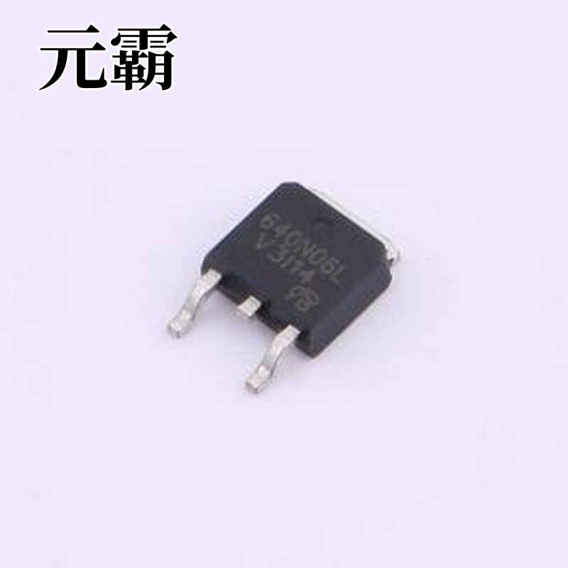 640N06L-VB 场效应管(MOSFET) 1个N沟道 耐压:60V 电流:45A TO-25