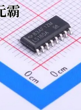 SN74LS165ADR SOIC-16 移位寄存器
