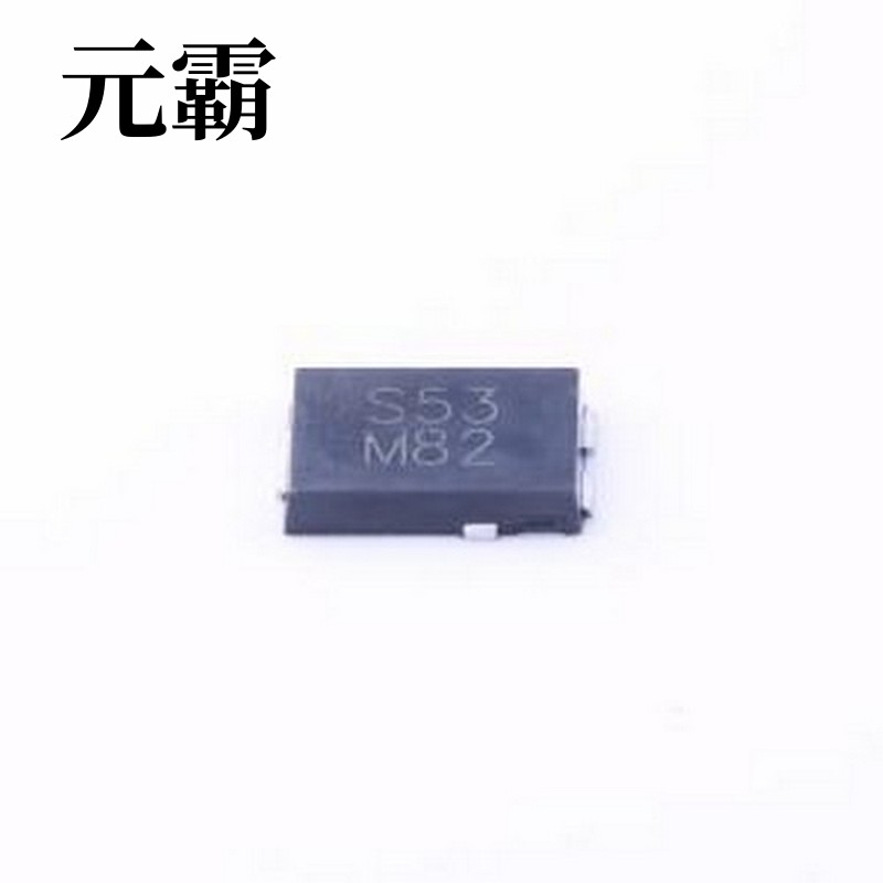 SS5P3-M3/86A 肖特基二极管 电压:30V 电流:5A TO-277A