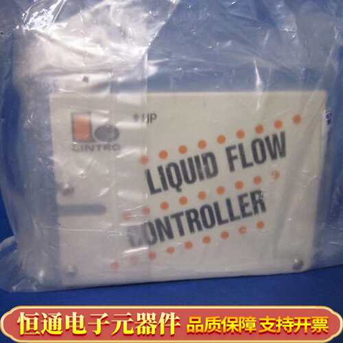 Lintec LM-1100M-8 Liquid Flow
