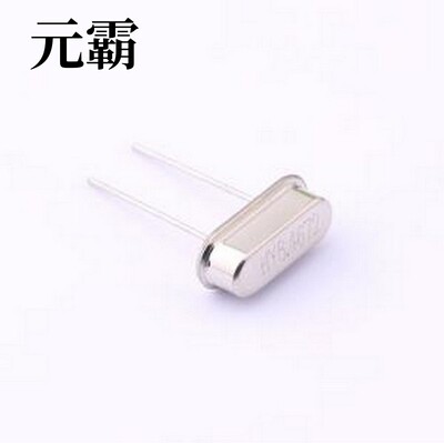 HY84672M49SOB2T02 无源晶振 8.4672MHz ±20ppm 20pF HC-49S