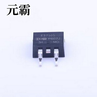 IRF3710STRLPBF 场效应管(MOSFET) 1个N沟道 耐压:100V 电流:57A