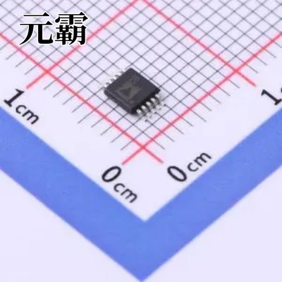 AD4020BRMZ MSOP-10 模数转换芯片ADC