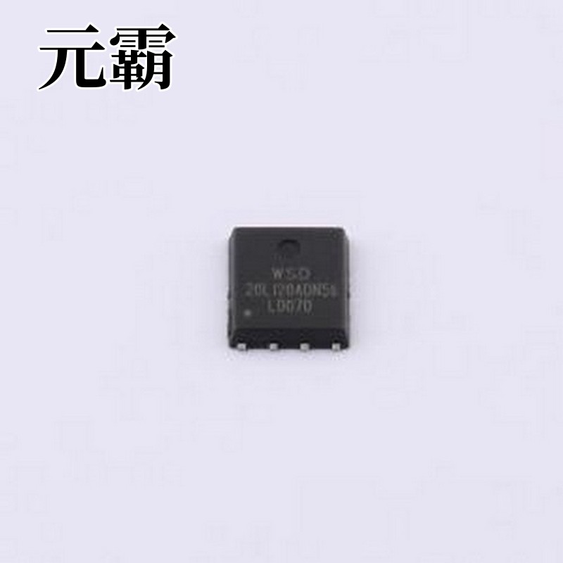WSD20L120ADN56 场效应管(MOSFET) 1个P沟道 耐压:20V 电流:88A D