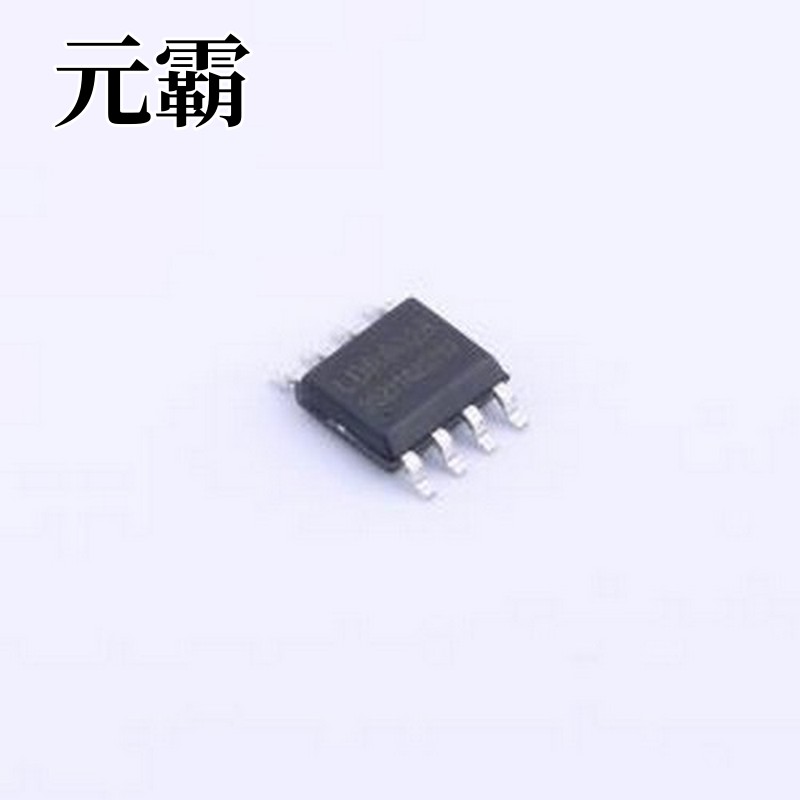 LDR6028 USB转换芯片 LDR6028 USB PD 通信芯片 满足手机OTG同时5