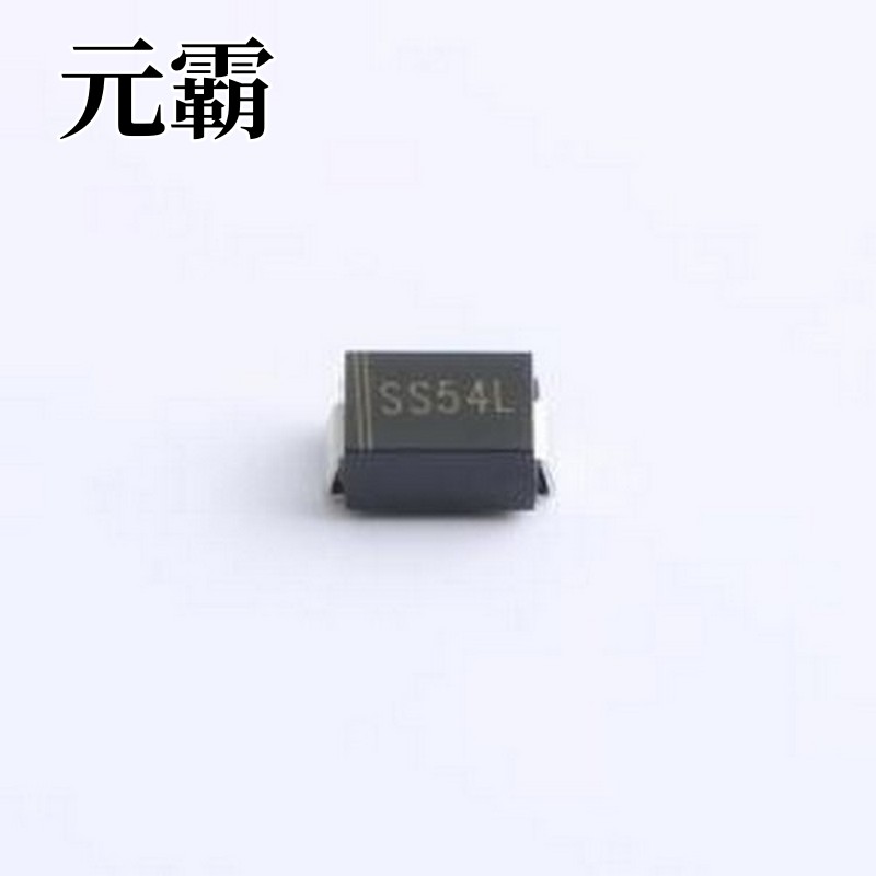 SS54L-MS 肖特基二极管 电压:40V 电流:5A SMB