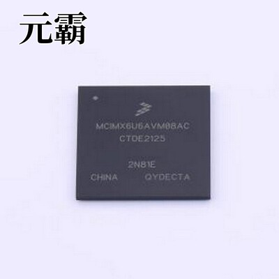 MCIMX6U6AVM08AC 单片机(MCU/MPU/SOC) MCIMX6U6AVM08AC MAPBGA-6