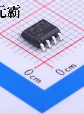 LME49720MAX/NOPB SOIC-8 音频功率放大器