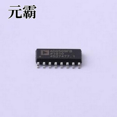 ADG509FBRNZ-REEL7 模拟开关/多路复用器 故障保护型模拟多路复用