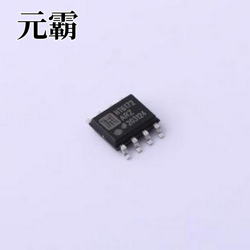 HT6172ARZ 运算放大器 250MHZ CMOS Rail-to-Rail Output Opamps