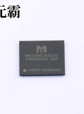MKEV004GCB-SC510 eMMC 4GB eMMC FBGA-153(11.5x13)