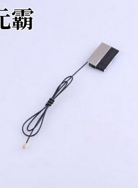 HJ-IPEX1-RG1.13-450mm 天线 钢片天线 黑色