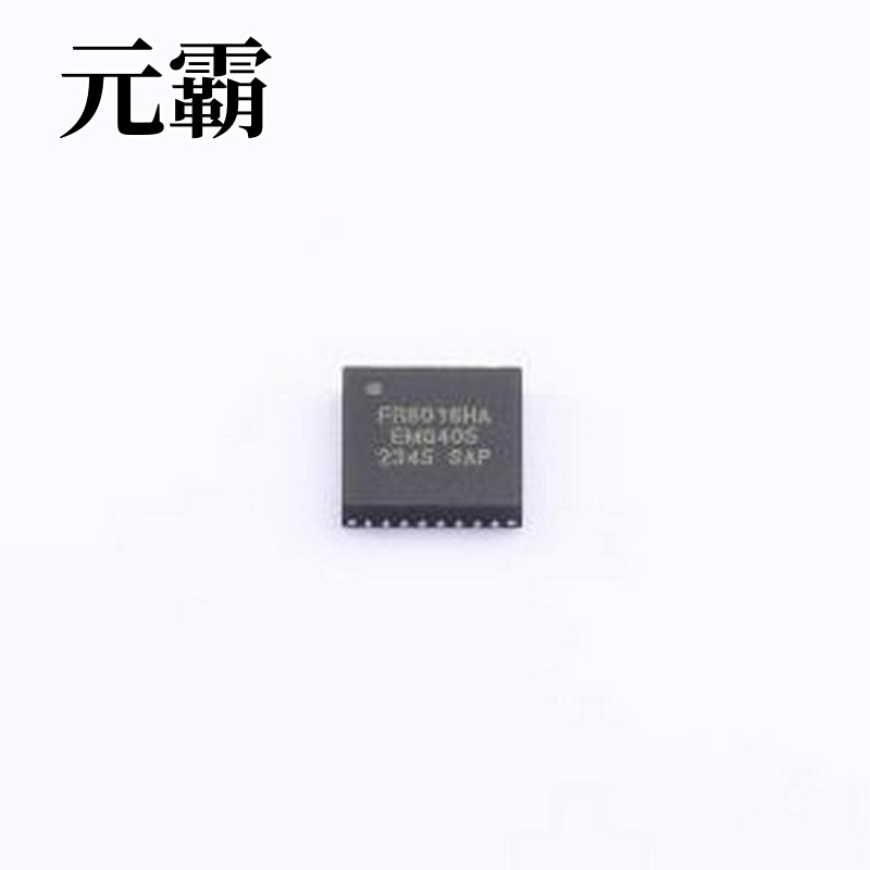 FR8016HA 单片机(MCU/MPU/SOC) FR8016HA QFN-32(4x4)