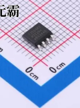 ADUM1250SRZ SOIC-8 隔离式I2C
