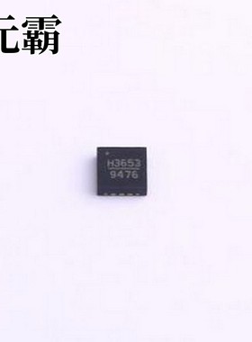 HMC3653LP3BETR RF放大器 7 15 GHz HBT 增益块 MMIC 放大器 QF