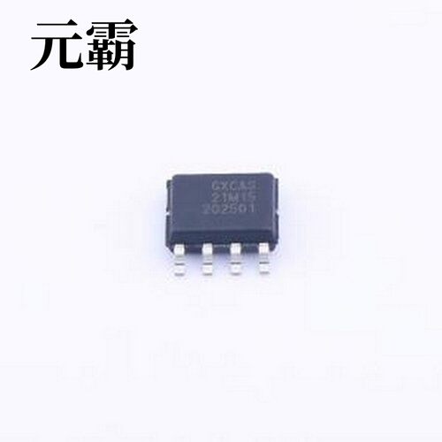 GX21M15 温度传感器 I2C温度传感器 SOP-8