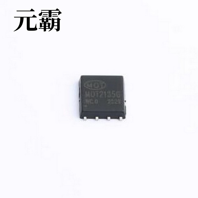 MOT2135G 场效应管(MOSFET) 1个N沟道 耐压:20V 电流:75A PDFN5x6