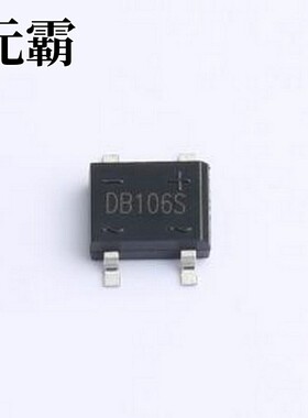DB106S 整流桥 DB106S DBS
